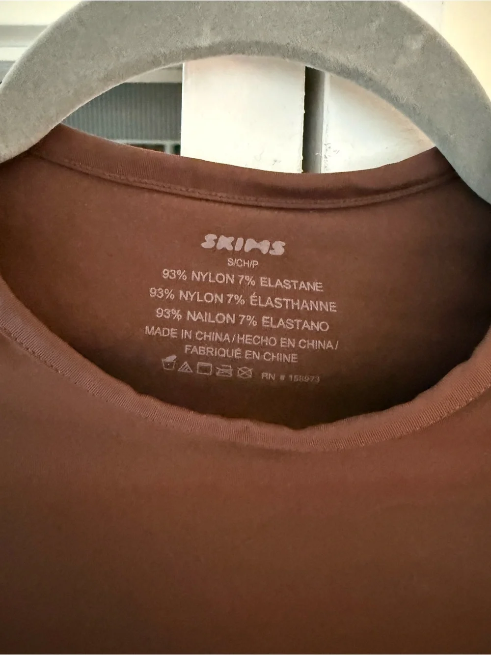 SKIMS Brown Short Sleeve Crewneck Tee